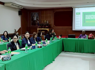โครงการ SCM ระยะที่ 2 กิจกรรมที่ 6 สหกรณ์การเกษตรแม่สาย ... พารามิเตอร์รูปภาพ 6